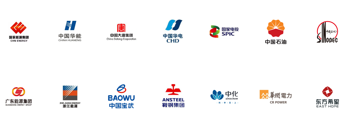 合作企業